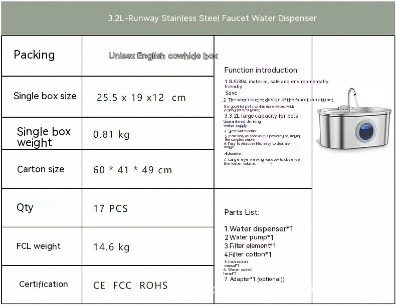 Stainless Steel Pet Water Fountain | Cat & Dog Automatic Water Dispenser
