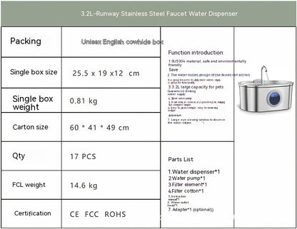 Stainless Steel Pet Water Fountain | Cat & Dog Automatic Water Dispenser